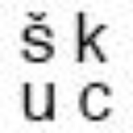 Galerija Škuc